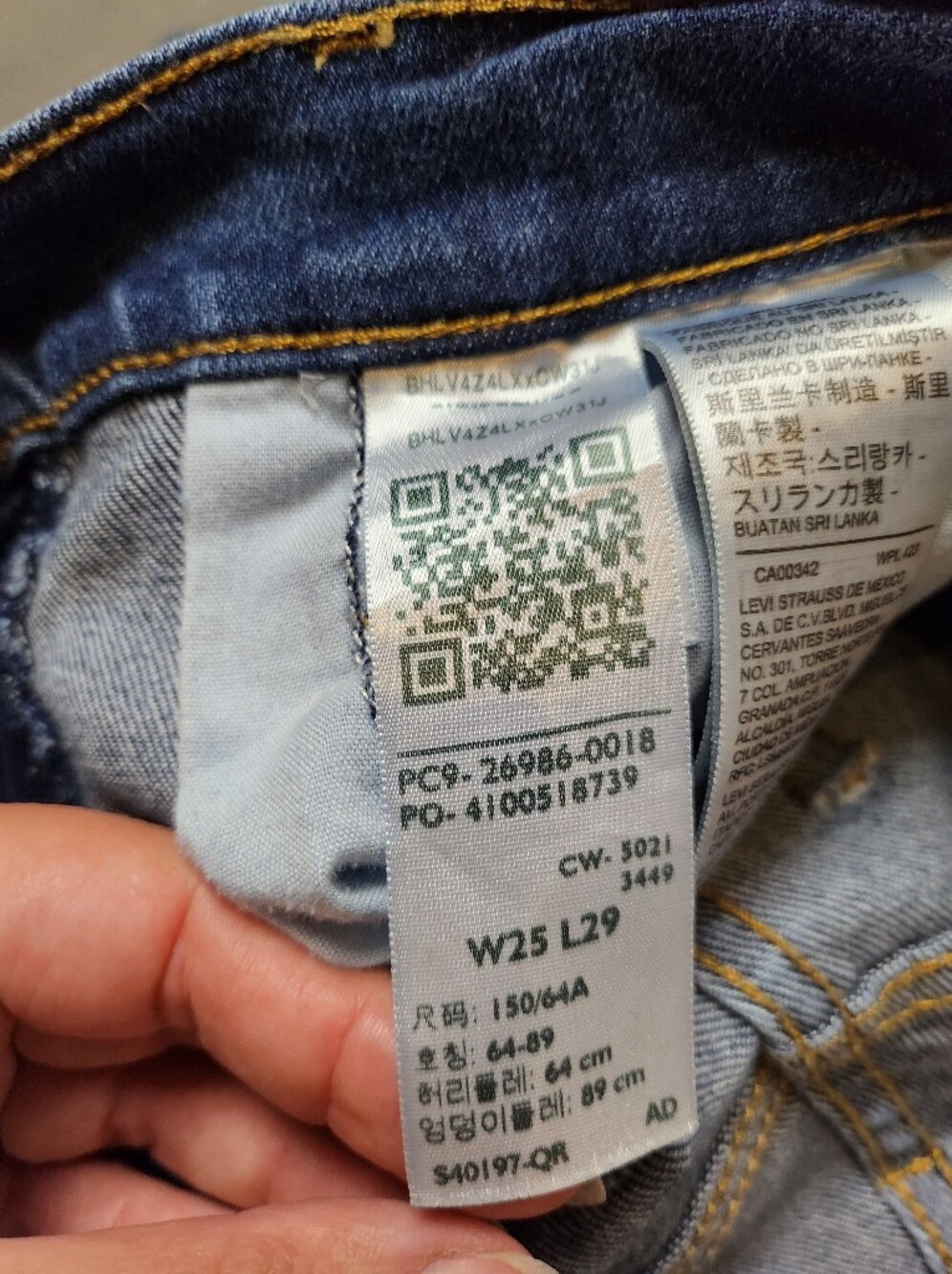 Levi’s High Waisted Mom Jean Classic High-Rise Blue Women's Jeans Sz 25 - Picture 6 of 12